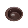 Купить Мойка GRANADO Vitoria Marron , 3913 / GRND-3913 , в категории Кухонные мойки из камня , от бренда GRANADO  Интернет-магазин сантехники ✓ Лучшие цены на рынке ✓ Огромный выбор ✓ Гарантия ✓ Заходите!