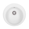Купить Мийка GRANADO Vitoria White , 2951 / GRND-2951 , в категории Кухонные мойки из камня , от бренда GRANADO  Интернет-магазин сантехники ✓ Лучшие цены на рынке ✓ Огромный выбор ✓ Гарантия ✓ Заходите!