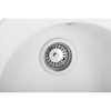 Купить Мийка GRANADO Vitoria White , 2951 / GRND-2951 , в категории Кухонные мойки из камня , от бренда GRANADO  Интернет-магазин сантехники ✓ Лучшие цены на рынке ✓ Огромный выбор ✓ Гарантия ✓ Заходите!