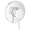 Купити Змішувач для душу BauClassic (29048000), Grohe , 29048000 / 3974 , в категории Змішувачі , от бренда GROHE  Інтернет-магазин сантехніки ✓ Кращі ціни на ринку ✓ Величезний вибір ✓ Гарантія ✓ Заходьте!