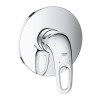Купити Змішувач для душа GROHE EUROSTYLE 24048003, хром GROHE 24048003 , 24048003 / 69647 , в категории Змішувачі для душу , от бренда GROHE  Інтернет-магазин сантехніки ✓ Кращі ціни на ринку ✓ Величезний вибір ✓ Гарантія ✓ Заходьте!