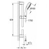 Купить New Tempesta Cosmopolitan 100 Душовий набір, 0,60м GROHE 27929002 , 27929002 / 62185 , в категории Душевые наборы , от бренда GROHE  Интернет-магазин сантехники ✓ Лучшие цены на рынке ✓ Огромный выбор ✓ Гарантия ✓ Заходите!