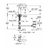 Купить Змішувач для умивальника Essence New (23462001), Grohe , 24173001/23462001 / 2597 , в категории Смесители , от бренда GROHE  Интернет-магазин сантехники ✓ Лучшие цены на рынке ✓ Огромный выбор ✓ Гарантия ✓ Заходите!