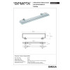Купить 104102212 Омега Полка стеклянная 600мм с бортиком, Bemeta , 104102212 / 2636 , в категории Аксессуары для ванной комнаты , от бренда BEMETA  Интернет-магазин сантехники ✓ Лучшие цены на рынке ✓ Огромный выбор ✓ Гарантия ✓ Заходите!