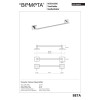 Купить Держатель для полотенец Beta (132104022), Bemeta , 132104022 / 2659 , в категории Аксессуары для ванной комнаты , от бренда BEMETA  Интернет-магазин сантехники ✓ Лучшие цены на рынке ✓ Огромный выбор ✓ Гарантия ✓ Заходите!