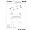 Купить Держатель для полотенец Retro (144104237), Bemeta , 144104237 / 2772 , в категории Аксессуары для ванной комнаты , от бренда BEMETA  Интернет-магазин сантехники ✓ Лучшие цены на рынке ✓ Огромный выбор ✓ Гарантия ✓ Заходите!