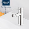 Купить Смеситель для биде BauClassic (32864000), Grohe , 32864000 / 2819 , в категории Смесители , от бренда GROHE  Интернет-магазин сантехники ✓ Лучшие цены на рынке ✓ Огромный выбор ✓ Гарантия ✓ Заходите!