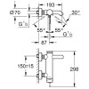 Купити Змішувач для ванни Essence New (33624001), Grohe , 33624001 / 2822 , в категории Змішувачі , от бренда GROHE  Інтернет-магазин сантехніки ✓ Кращі ціни на ринку ✓ Величезний вибір ✓ Гарантія ✓ Заходьте!