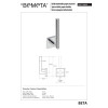 Купить Держатель для туалетной бумаги Beta (132112032), Bemeta , 132112032 / 2910 , в категории Аксессуары для ванной комнаты , от бренда BEMETA  Интернет-магазин сантехники ✓ Лучшие цены на рынке ✓ Огромный выбор ✓ Гарантия ✓ Заходите!