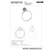 Купити 144204068 Retro Тримач для рушників кільцевий(золото/хром) , Bemeta , 144204068 / 2934 , в категории Аксесуари для ванної кімнати , от бренда BEMETA  Інтернет-магазин сантехніки ✓ Кращі ціни на ринку ✓ Величезний вибір ✓ Гарантія ✓ Заходьте!