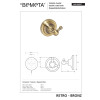 Купити 144106037 Retro Гачок подвійний бронза, Bemeta , 144106037 / 2992 , в категории Аксесуари для ванної кімнати , от бренда BEMETA  Інтернет-магазин сантехніки ✓ Кращі ціни на ринку ✓ Величезний вибір ✓ Гарантія ✓ Заходьте!