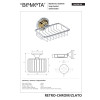 Купить 144208168 Ретро Мыльница металлическая (золото/хром), Bemeta , 144208168 / 2996 , в категории Аксессуары для ванной комнаты , от бренда BEMETA  Интернет-магазин сантехники ✓ Лучшие цены на рынке ✓ Огромный выбор ✓ Гарантия ✓ Заходите!