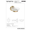 Купити 144108027 Retro Мильниця скляна(бронза), Bemeta , 144108027 / 3070 , в категории Аксесуари для ванної кімнати , от бренда BEMETA  Інтернет-магазин сантехніки ✓ Кращі ціни на ринку ✓ Величезний вибір ✓ Гарантія ✓ Заходьте!