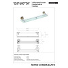 Купить 144202268 Ретро Полка стеклянная 600мм (золото/хром), Bemeta , 144202268 / 3241 , в категории Аксессуары для ванной комнаты , от бренда BEMETA  Интернет-магазин сантехники ✓ Лучшие цены на рынке ✓ Огромный выбор ✓ Гарантия ✓ Заходите!