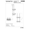 Купити Поличка Cytro (104702172), Bemeta , 104702172 / 3585 , в категории Аксесуари для ванної кімнати , от бренда BEMETA  Інтернет-магазин сантехніки ✓ Кращі ціни на ринку ✓ Величезний вибір ✓ Гарантія ✓ Заходьте!