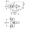Купити Змішувач для ванни Eurodisc Joy (23431LS0), Grohe , 23431LS0 / 3603 , в категории Змішувачі , от бренда GROHE  Інтернет-магазин сантехніки ✓ Кращі ціни на ринку ✓ Величезний вибір ✓ Гарантія ✓ Заходьте!