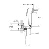 Купити Гігієнічний душ Tempesta-F Trigger Spray 30 (26358000), Grohe , 26358000 / 3653 , в категории Душові набори , от бренда GROHE  Інтернет-магазин сантехніки ✓ Кращі ціни на ринку ✓ Величезний вибір ✓ Гарантія ✓ Заходьте!