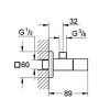 Купити Eurocube Кутовий вентиль GROHE 22012000 , 22012000 / 36755 , в категории Комплектуючі до змішувачів , от бренда GROHE  Інтернет-магазин сантехніки ✓ Кращі ціни на ринку ✓ Величезний вибір ✓ Гарантія ✓ Заходьте!