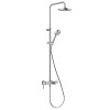 Купить Душовая система Dual Shower System Логотип (6808305-00), Kludi , 6808305-00 / 3795 , в категории Душевые наборы , от бренда Kludi  Интернет-магазин сантехники ✓ Лучшие цены на рынке ✓ Огромный выбор ✓ Гарантия ✓ Заходите!