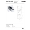 Купить Гачок Beta (132306172), Bemeta , 132306172 / 3870 , в категории Аксессуары для ванной комнаты , от бренда BEMETA  Интернет-магазин сантехники ✓ Лучшие цены на рынке ✓ Огромный выбор ✓ Гарантия ✓ Заходите!