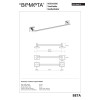 Купить Держатель для полотенец Beta (132104012), Bemeta , 132104012 / 3871 , в категории Аксессуары для ванной комнаты , от бренда BEMETA  Интернет-магазин сантехники ✓ Лучшие цены на рынке ✓ Огромный выбор ✓ Гарантия ✓ Заходите!
