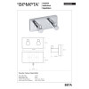 Купити Гачок подвійний Beta (132405202), Bemeta , 132405202 / 22843 , в категории Аксесуари для ванної кімнати , от бренда BEMETA  Інтернет-магазин сантехніки ✓ Кращі ціни на ринку ✓ Величезний вибір ✓ Гарантія ✓ Заходьте!