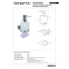 Купити Дозатор для рідкого мила з магнітною мильницею Omega (104109182), Bemeta , 104109182 / 3948 , в категории Аксесуари для ванної кімнати , от бренда BEMETA  Інтернет-магазин сантехніки ✓ Кращі ціни на ринку ✓ Величезний вибір ✓ Гарантія ✓ Заходьте!