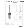 Купити Туалетна щітка з тримачем Omega (104913112), Bemeta , 104913112 / 3949 , в категории Аксесуари для ванної кімнати , от бренда BEMETA  Інтернет-магазин сантехніки ✓ Кращі ціни на ринку ✓ Величезний вибір ✓ Гарантія ✓ Заходьте!