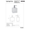 Купити Дозатор рідкого мила 118109042 Plaza  Bemeta Чехія , 118109042 / 3953 , в категории Аксесуари для ванної кімнати , от бренда BEMETA  Інтернет-магазин сантехніки ✓ Кращі ціни на ринку ✓ Величезний вибір ✓ Гарантія ✓ Заходьте!