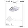 Купити Мильниця кутова 102308061 Cytro Bemeta Чехія , 102308061 / 3954 , в категории Аксесуари для ванної кімнати , от бренда BEMETA  Інтернет-магазин сантехніки ✓ Кращі ціни на ринку ✓ Величезний вибір ✓ Гарантія ✓ Заходьте!