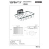 Купити Мильниця прямокутна  132108162 Beta Bemeta Чехія , 132108162 / 9704 , в категории Аксесуари для ванної кімнати , от бренда BEMETA  Інтернет-магазин сантехніки ✓ Кращі ціни на ринку ✓ Величезний вибір ✓ Гарантія ✓ Заходьте!
