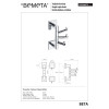 Купить Гачок тройной 132206072 BETA Bemeta Чехия , 132206072 / 4099 , в категории Аксессуары для ванной комнаты , от бренда BEMETA  Интернет-магазин сантехники ✓ Лучшие цены на рынке ✓ Огромный выбор ✓ Гарантия ✓ Заходите!