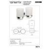 Купити 132110022 Beta Тримач стаканів подвійний з стаканами(скло)  Bemeta Чехія , 132110022 / 4102 , в категории Аксесуари для ванної кімнати , от бренда BEMETA  Інтернет-магазин сантехніки ✓ Кращі ціни на ринку ✓ Величезний вибір ✓ Гарантія ✓ Заходьте!