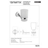 Купити 102410012 Alfa  Тримач щітки  , Bemeta Чехія , 102410012 / 22732 , в категории Аксесуари для ванної кімнати , от бренда BEMETA  Інтернет-магазин сантехніки ✓ Кращі ціни на ринку ✓ Величезний вибір ✓ Гарантія ✓ Заходьте!