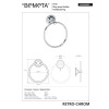 Купити 144304062 Retro  Кільце для рушників , Bemeta , 144304062 / 4235 , в категории Аксесуари для ванної кімнати , от бренда BEMETA  Інтернет-магазин сантехніки ✓ Кращі ціни на ринку ✓ Величезний вибір ✓ Гарантія ✓ Заходьте!