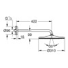 Купити Rainshower 310 Mono Верхній душ з тримачем, 1 режим струменю GROHE 26557000 , 26557000 / 67297 , в категории Верхні душі , от бренда GROHE  Інтернет-магазин сантехніки ✓ Кращі ціни на ринку ✓ Величезний вибір ✓ Гарантія ✓ Заходьте!