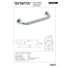Купить Поручень 40 см Help (301100401), Bemeta , 301100401 / 9878 , в категории Аксессуары для ванной комнаты , от бренда BEMETA  Интернет-магазин сантехники ✓ Лучшие цены на рынке ✓ Огромный выбор ✓ Гарантия ✓ Заходите!