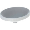 Купити Умивальник VariForm 50 (500.711.01.2) Geberit , 500.711.01.2 / 27716 , в категории Умивальники , от бренда GEBERIT  Інтернет-магазин сантехніки ✓ Кращі ціни на ринку ✓ Величезний вибір ✓ Гарантія ✓ Заходьте!