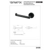 Купить Держатель туалетной бумаги 104212030L Dark Bemeta Чехия , 104212030L / 9935 , в категории Аксессуары для ванной комнаты , от бренда BEMETA  Интернет-магазин сантехники ✓ Лучшие цены на рынке ✓ Огромный выбор ✓ Гарантия ✓ Заходите!
