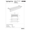 Купити Поличка для рушників White (104219074), Bemeta , 104219074 / 9941 , в категории Аксесуари для ванної кімнати , от бренда BEMETA  Інтернет-магазин сантехніки ✓ Кращі ціни на ринку ✓ Величезний вибір ✓ Гарантія ✓ Заходьте!