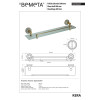 Купить Поличка скляна 144702247 Kera з бортиком 600 mm Bemeta Чехія , 144702247 / 9955 , в категории Аксессуары для ванной комнаты , от бренда BEMETA  Интернет-магазин сантехники ✓ Лучшие цены на рынке ✓ Огромный выбор ✓ Гарантия ✓ Заходите!