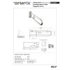 Купити Поручень Help (301102281), Bemeta , 301102281 / 4432 , в категории Аксесуари для ванної кімнати , от бренда BEMETA  Інтернет-магазин сантехніки ✓ Кращі ціни на ринку ✓ Величезний вибір ✓ Гарантія ✓ Заходьте!