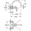 Купити Змішувач для кухні Eurosmart (32482002), Grohe , 32482002 / 9984 , в категории Змішувачі , от бренда GROHE  Інтернет-магазин сантехніки ✓ Кращі ціни на ринку ✓ Величезний вибір ✓ Гарантія ✓ Заходьте!