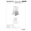 Купить 140110061 Квадрат (Площа) Тримач склянки + склянка Bemeta Чехія , 140110061 / 4482 , в категории Аксессуары для ванной комнаты , от бренда BEMETA  Интернет-магазин сантехники ✓ Лучшие цены на рынке ✓ Огромный выбор ✓ Гарантия ✓ Заходите!