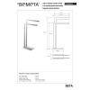 Купить 132836022 Бета Стойка на пол с двойным держателем рушн , Bemeta , 132836022 / 4487 , в категории Аксессуары для ванной комнаты , от бренда BEMETA  Интернет-магазин сантехники ✓ Лучшие цены на рынке ✓ Огромный выбор ✓ Гарантия ✓ Заходите!