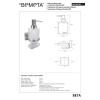 Купити 132109182 Beta Дозатор рідкого мила із магнітною мильницею  Bemeta  Чехія , 132109182 / 4491 , в категории Аксесуари для ванної кімнати , от бренда BEMETA  Інтернет-магазин сантехніки ✓ Кращі ціни на ринку ✓ Величезний вибір ✓ Гарантія ✓ Заходьте!