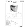 Купить 106224015 ОТЕЛЬ Автоматическая сушилка для рук 220-240V/50HZ,2500W , Bemeta , 106224015 / 4496 , в категории Аксессуары для ванной комнаты , от бренда BEMETA  Интернет-магазин сантехники ✓ Лучшие цены на рынке ✓ Огромный выбор ✓ Гарантия ✓ Заходите