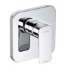 Купити Змішувач для душу Pure&Style (404200575), Kludi , 404200575 / 21026 , в категории Змішувачі , от бренда Kludi  Інтернет-магазин сантехніки ✓ Кращі ціни на ринку ✓ Величезний вибір ✓ Гарантія ✓ Заходьте!