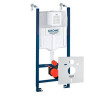 Купити Інсталяція для унітаза 3 в 1 Rapid SL (3884000G) GROHE , 3884000G(38840+3855800M+371310 / 10185 , в категории Кнопки для інсталяції , от бренда GROHE  Інтернет-магазин сантехніки ✓ Кращі ціни на ринку ✓ Величезний вибір ✓ Гарантія ✓ Заходьте!