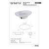 Купить OVAL мыльница 118408021 Bemeta Чехия , 118408021 / 19606 , в категории Аксессуары для ванной комнаты , от бренда BEMETA  Интернет-магазин сантехники ✓ Лучшие цены на рынке ✓ Огромный выбор ✓ Гарантия ✓ Заходите!